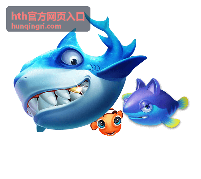 hth官方网页入口 - 入口指南